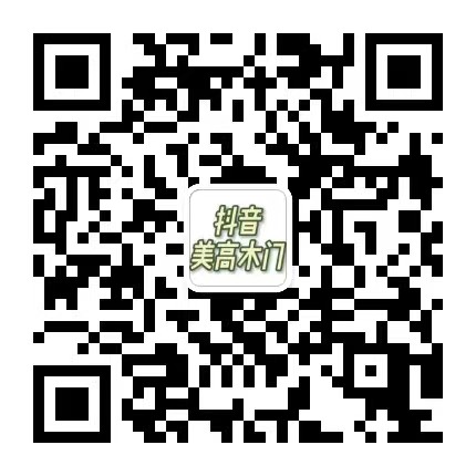 重慶美高品尚貿(mào)易有限責(zé)任公司